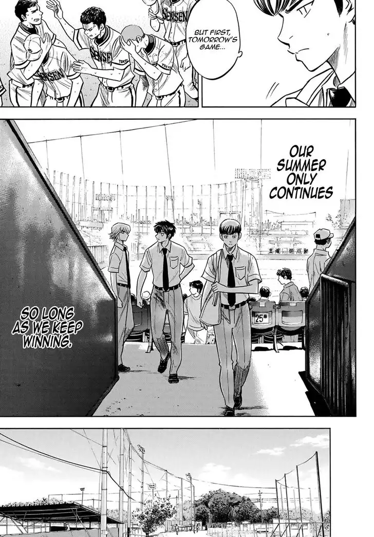 Daiya no A - Act II Chapter 202 17